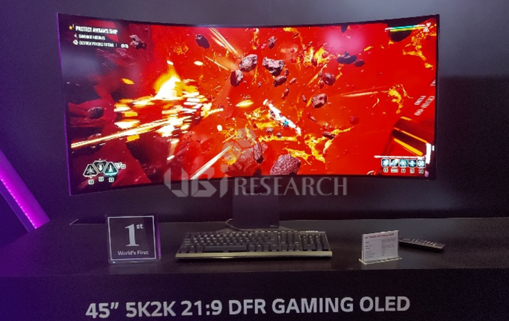 45-inch DFR gaming monitor