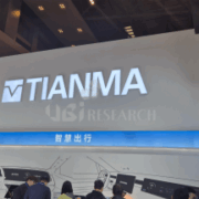 Tianma's next-generation smartphone AMOLED panel demonstrating 240Hz high refresh rate and ultra-slim bezels at ICDT 2026.